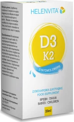 Helenvita D3-K2 Drops 20ml