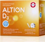 Altion D3 30 Φακελάκια