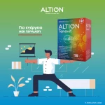 Altion Tonovit Multivitamin 40 κάψουλες