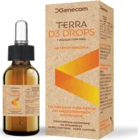 Genecom Terra D3 Drops 30ml