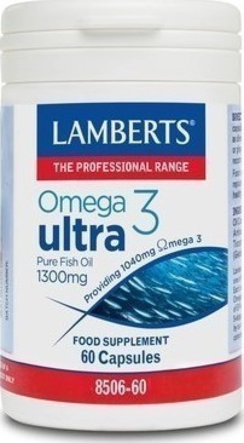 Lamberts Omega 3 Ultra Pure Fish Oil 1300mg 60 κάψουλες
