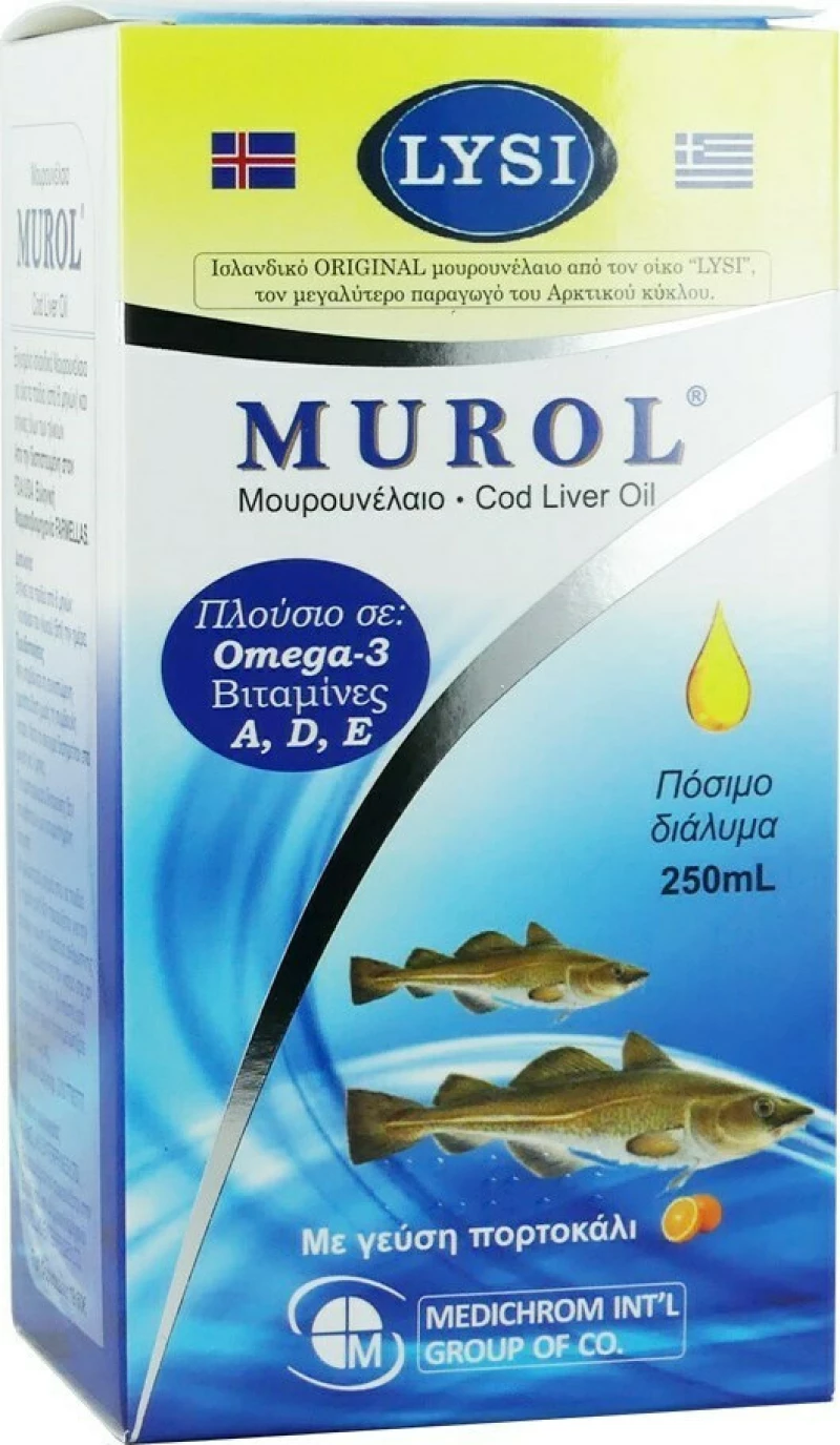 Medichrom Murol Μουρουνέλαιο 250ml Πορτοκάλι