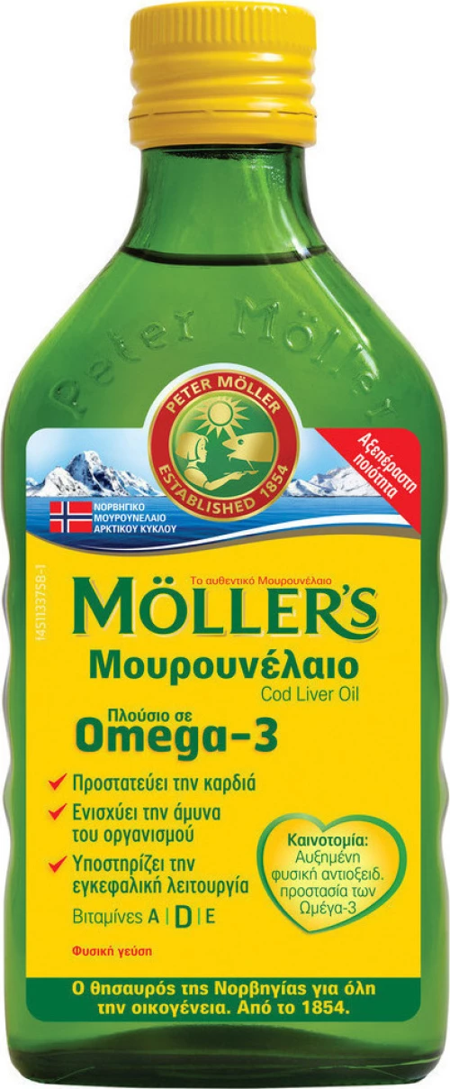 Moller's Μουρουνέλαιο Cod Liver Oil 250ml Natural