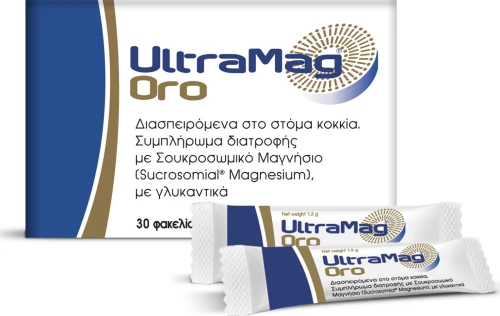 Winmedica UltraMag Oro 30 φακελίσκοι