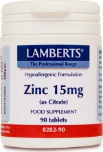 Lamberts Zinc 15mg (Citrate) 90 ταμπλέτες