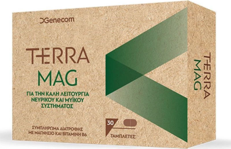 Genecom Terra Mag 30 ταμπλέτες