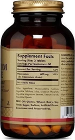 Solgar Magnesium Citrate 200mg 120 ταμπλέτες