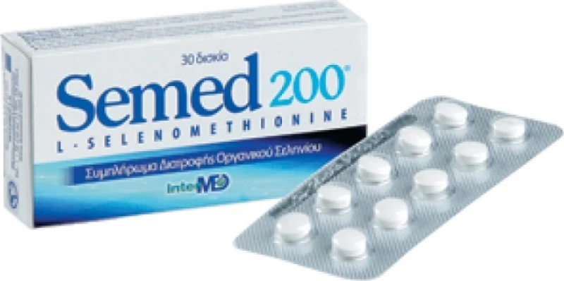 Intermed Semed 200 30 ταμπλέτες