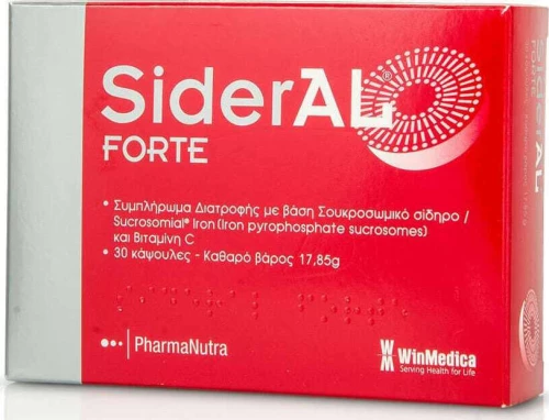 Winmedica Sideral Forte 30 κάψουλες