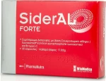 Winmedica Sideral Forte 30 κάψουλες