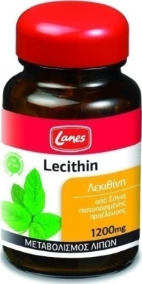 Lanes Lecithin 1200mg 75 κάψουλες