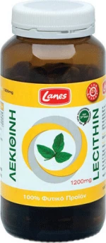 Lanes Lecithin 1200mg 75 κάψουλες