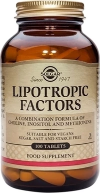 Solgar Lipotropic Factors 100 ταμπλέτες