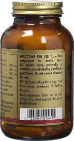 Solgar Lipotropic Factors 100 ταμπλέτες