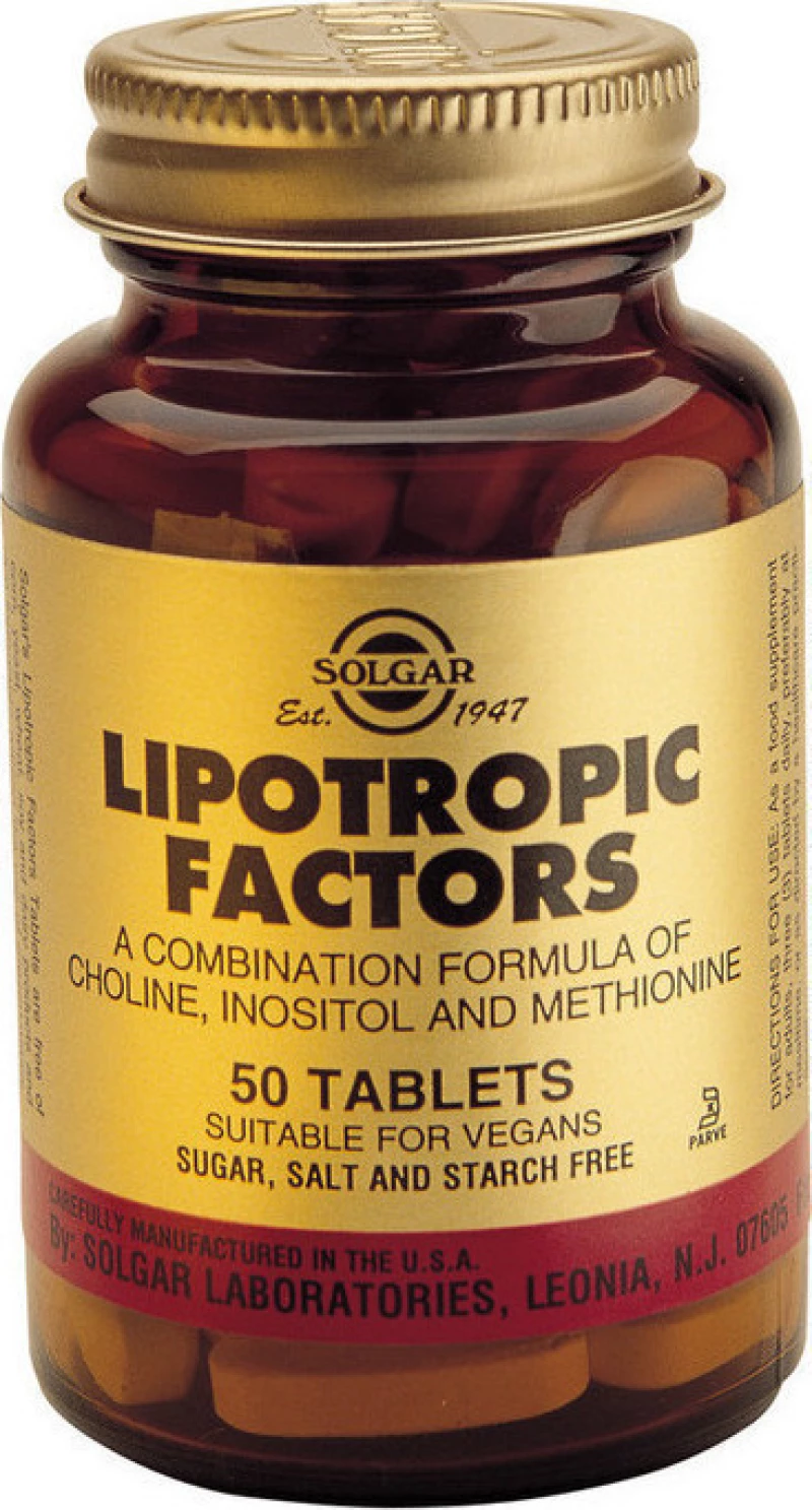 Solgar Lipotropic Factors 50 ταμπλέτες