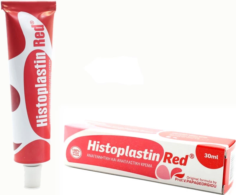 Heremco Histoplastin Red 30ml