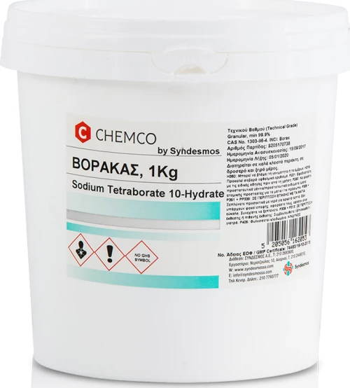 Chemco Chemco Βόρακας με αντιμικροβιακή, αντισηπτική και αντιμυκητισιακή δράση, 1Kg