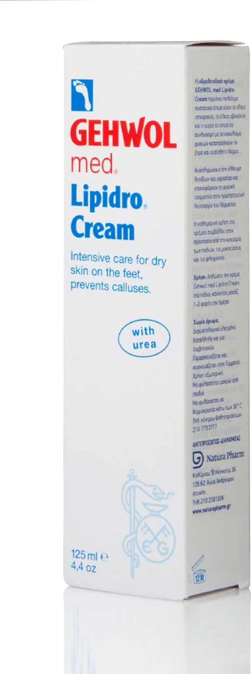 Gehwol Med Lipidro Creme 125ml