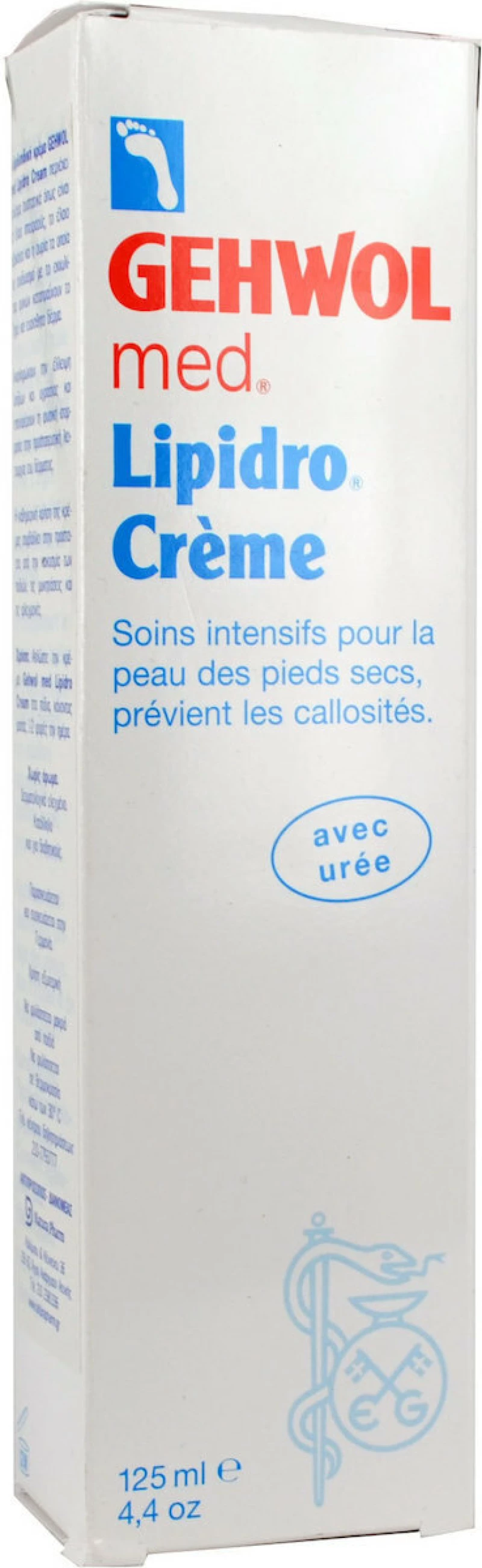 Gehwol Med Lipidro Creme 125ml