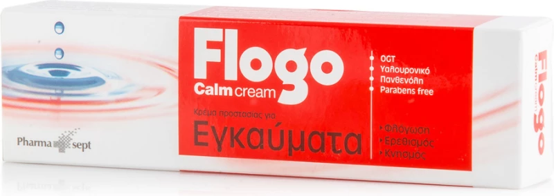 Pharmasept Flogo Calm Cream για Εγκαύματα Πρόσωπο-Σώμα 50ml