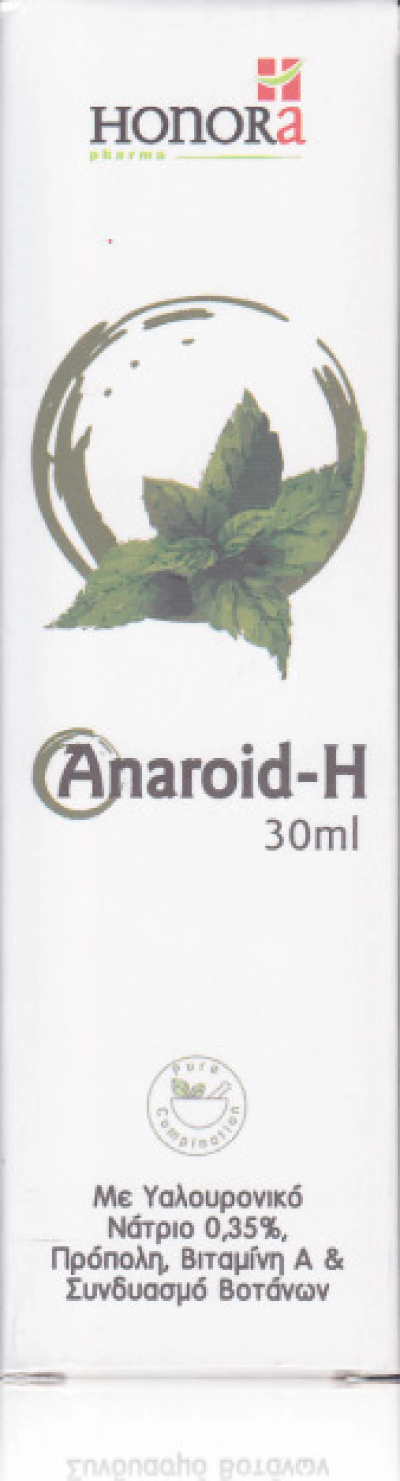 Honora Pharma Anaroid-Η 30ml