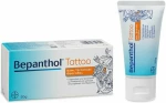 Bepanthol Tattoo Balm Εντατικής Φροντίδας 50gr