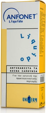 Uniderm Hellas Anfonet Liquido 200ml