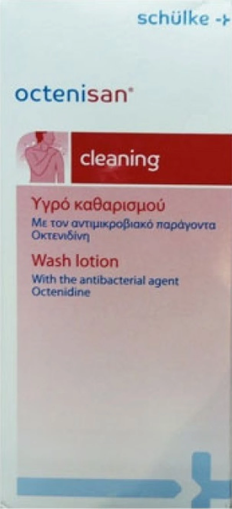 Pharmex Octenisan Antimicrobial Wash Lotion 150ml