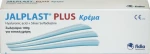 Jalplast Plus Cream 100gr