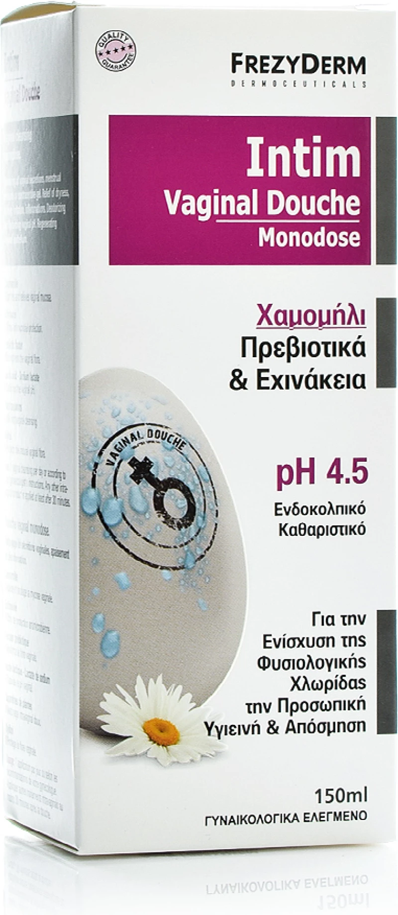 Frezyderm Intim Χαμομήλι pH 4,5 150ml