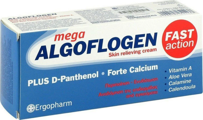 ErgoPharm Algoflogen Cream 200ml