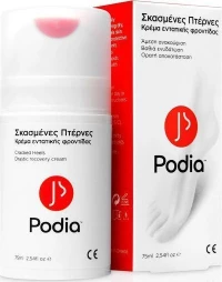 Podia Σκασμένες Πτέρνες 75ml