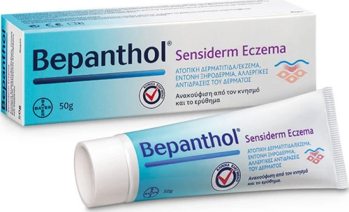 Bepanthol Sensiderm Cream (Eczema) 50gr