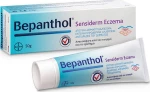 Bepanthol Sensiderm Cream (Eczema) 50gr