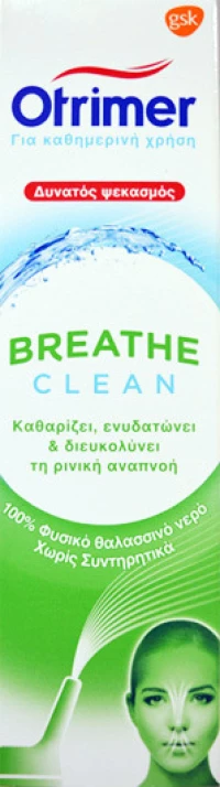 GSK Otrimer Breathe Clean 100ml