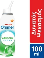 GSK Otrimer Breathe Clean 100ml