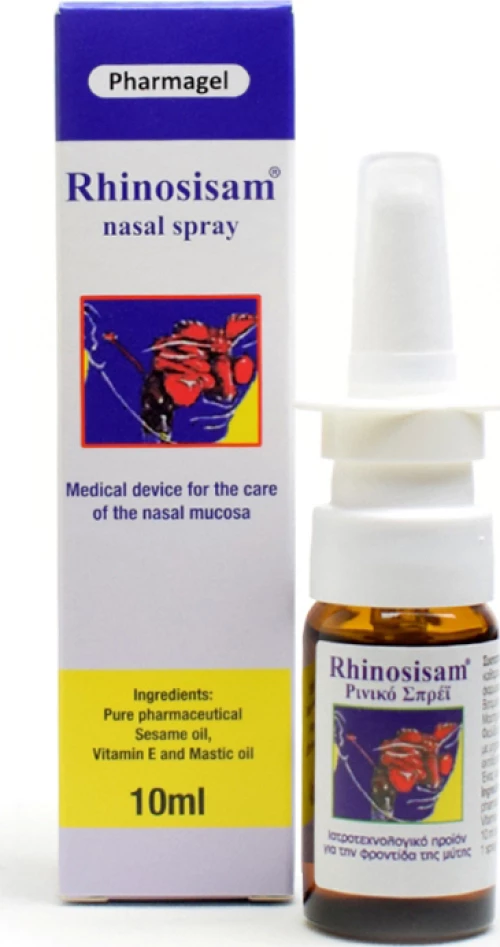Pharmagel Rhinosisam Ρινικό Σπρέι 10ml