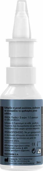 Frezyderm Nazal Cleaner Moist 30ml