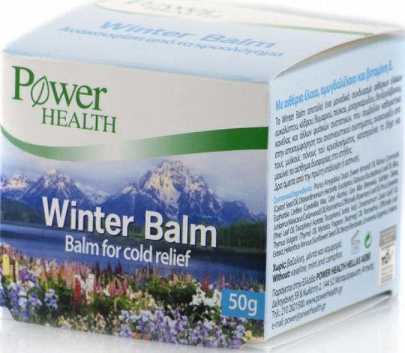Power Health Winter Balm 45ml