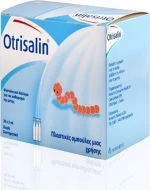Otrisalin Πλαστικές Αμπούλες μιας Χρήσης 30*5ml