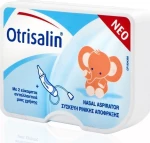 Otrisalin Συσκευή Ρινικής Απόφραξης 1 τμχ