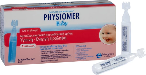 Physiomer Unidoses 30Amp x 5ml