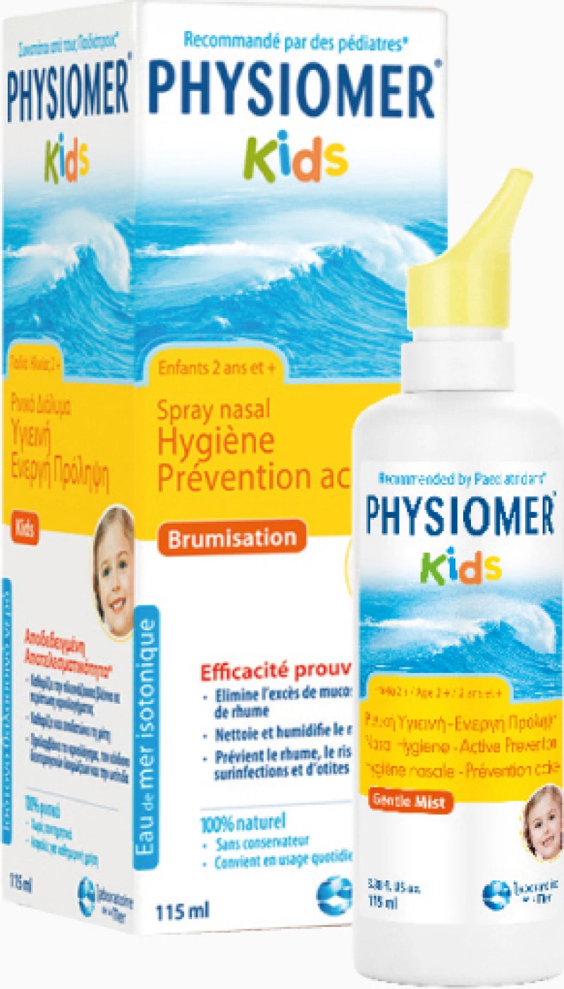 Physiomer Kids 115ml από 2 Ετών
