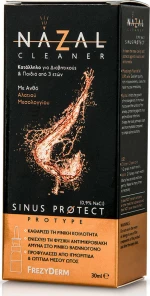 Frezyderm Nazal Cleaner Sinus Protect 30ml
