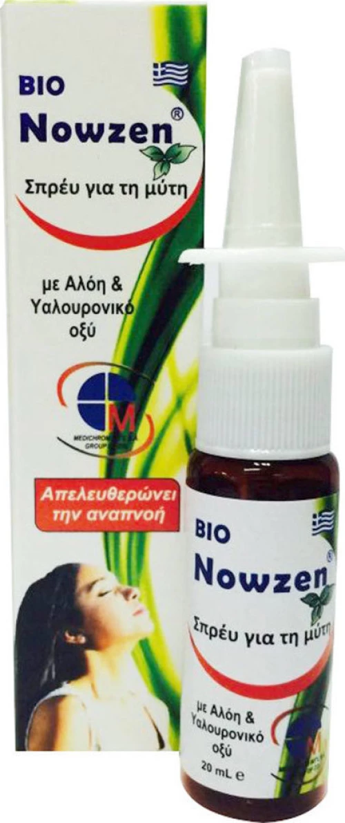 Medichrom Bio Nowzen 20ml
