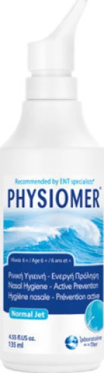 Physiomer Normal 135ml από 6 Ετών