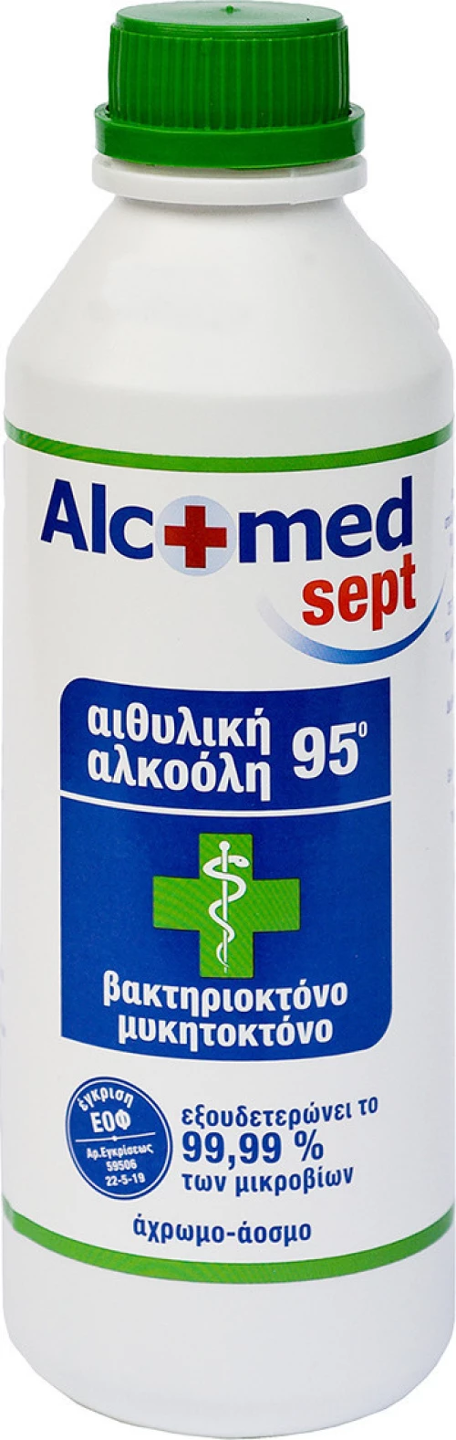 Alcofarm Alcomed Sept Οινόπνευμα 95° Γεωργικής Προέλευσης 400ml