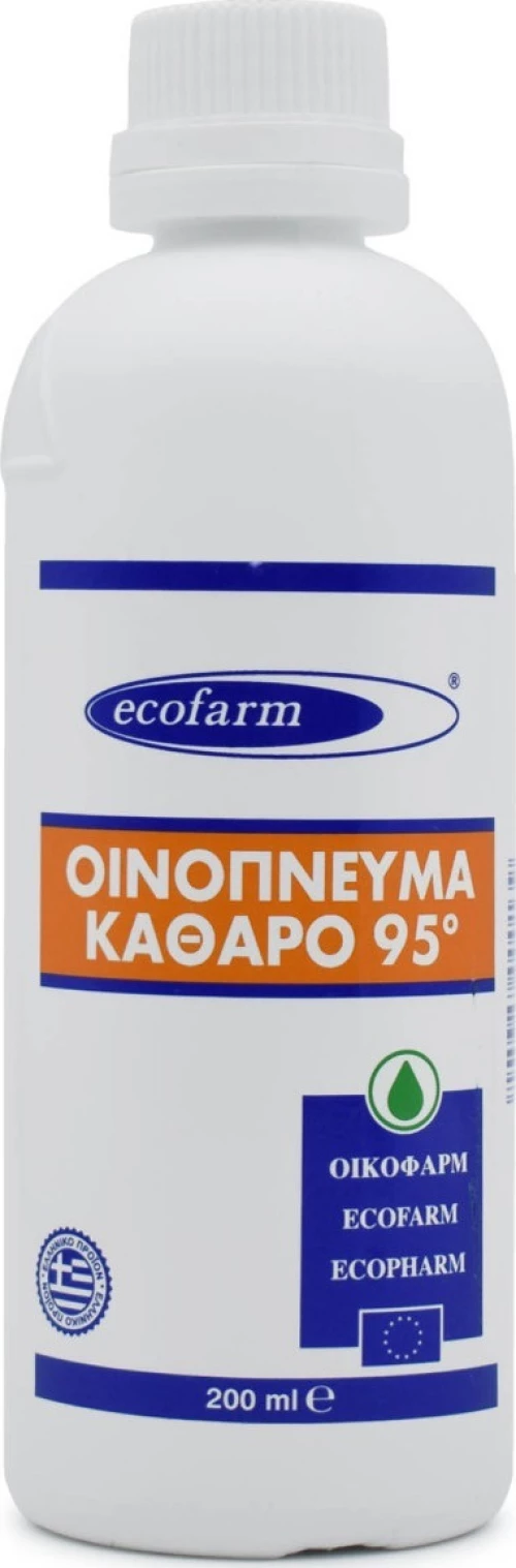 Ecofarm Οινόπνευμα Καθαρό 95˚ 200ml