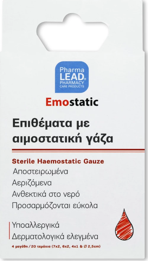 Pharmalead Emostatic 4 Μεγέθη 20τμχ