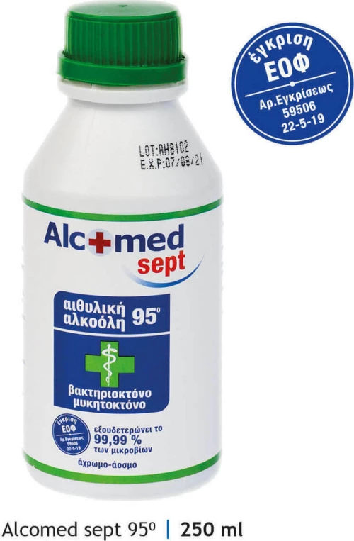 Alcofarm Alcomed Sept Οινόπνευμα 95° Γεωργικής Προέλευσης 250ml